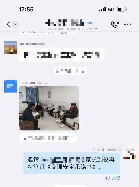 慘痛！一人身亡！深圳多名學生騎電動車發(fā)生意外