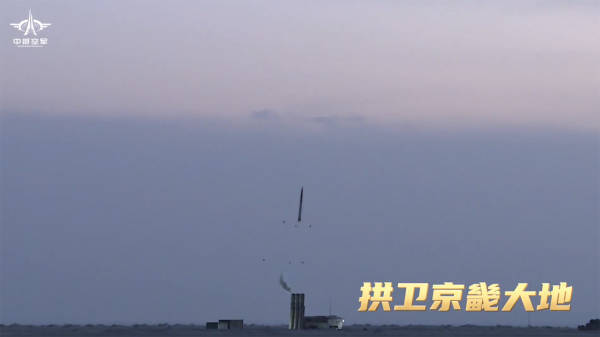 紅-19地空導(dǎo)彈將首次展出，可“拱衛(wèi)京畿、遮風(fēng)擋雨”