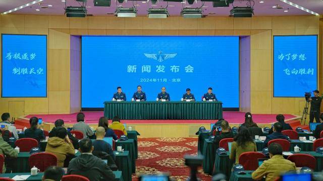 中國(guó)自主研制的新一代中型隱身多用途戰(zhàn)斗機(jī)殲35A來(lái)了！