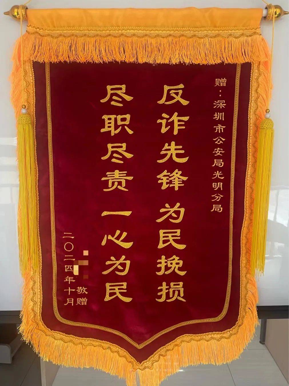 深圳一網(wǎng)約車“乘客”，竟是8萬元現(xiàn)金……