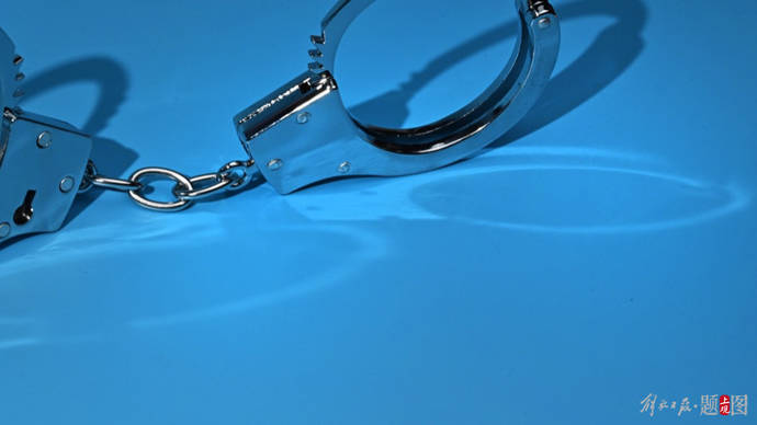 中央批準(zhǔn)開除黨籍后，北京原副市長(zhǎng)被逮捕！中紀(jì)委這個(gè)通報(bào)首次出現(xiàn)