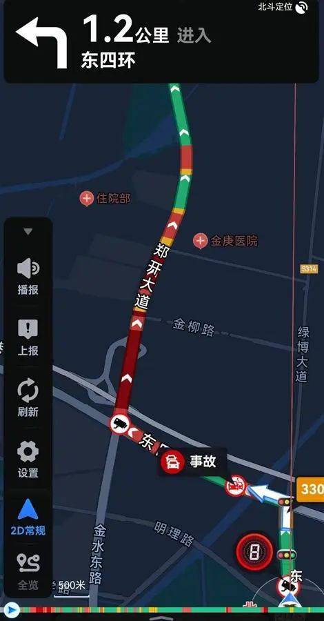 “夜騎開封”被叫停背后：網絡推手煽起來的巨大流量，卻成燙手山芋