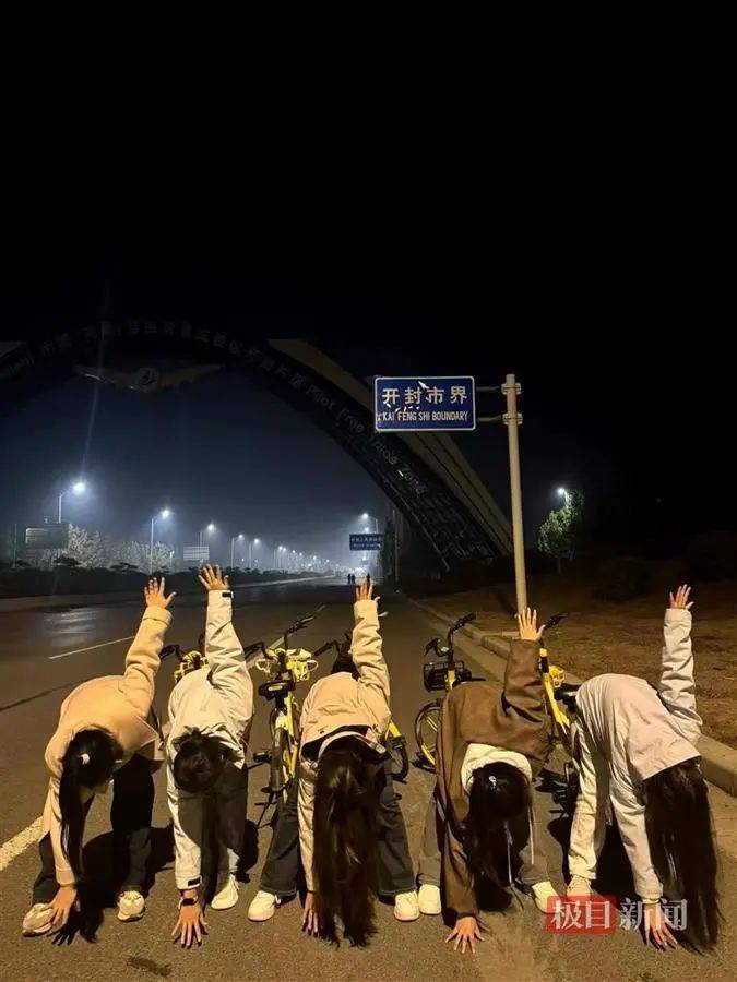 “夜騎開封”被叫停背后：網絡推手煽起來的巨大流量，卻成燙手山芋