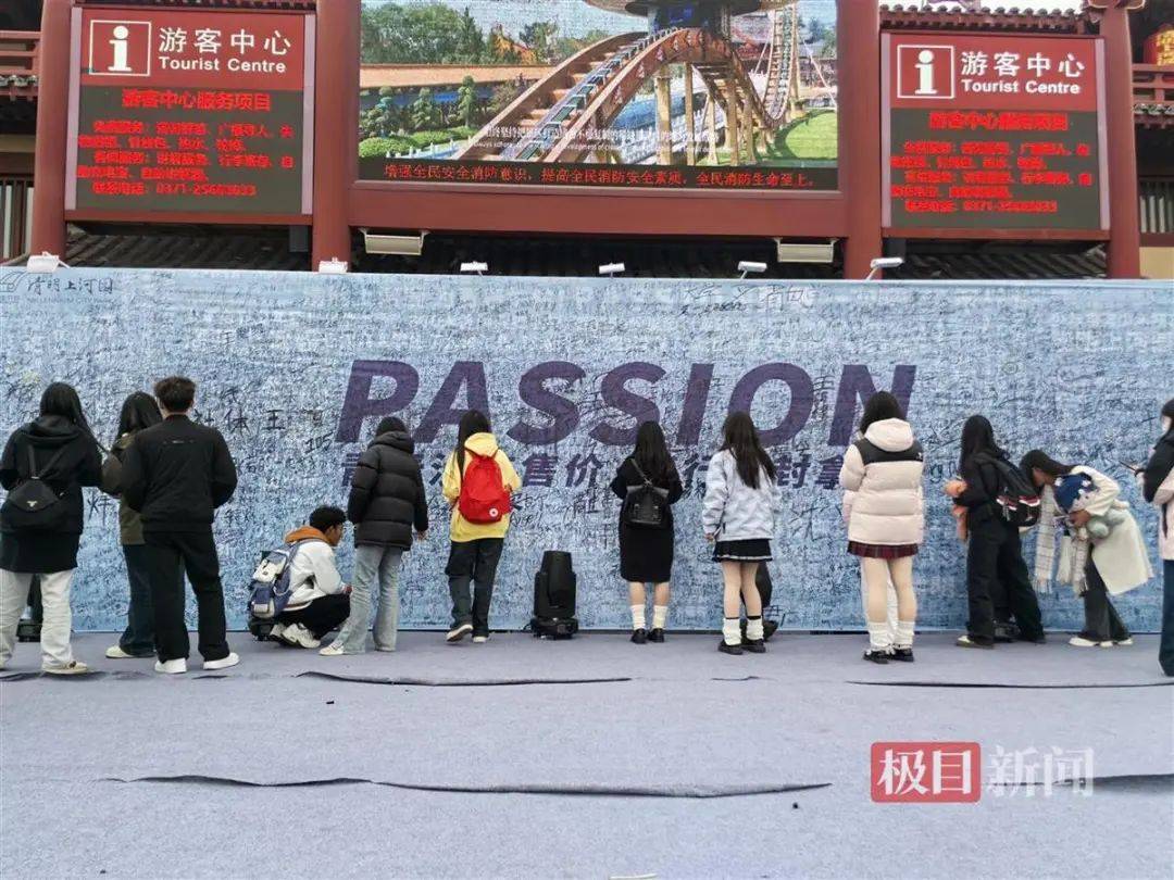 “夜騎開封”被叫停背后：網絡推手煽起來的巨大流量，卻成燙手山芋