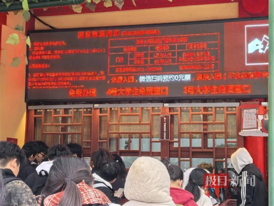 “夜騎開封”被叫停背后：網絡推手煽起來的巨大流量，卻成燙手山芋