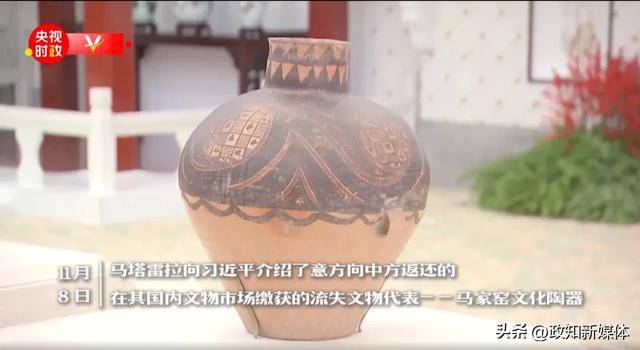 “中國人民的老朋友”時隔7年再次訪華，有一個特殊安排