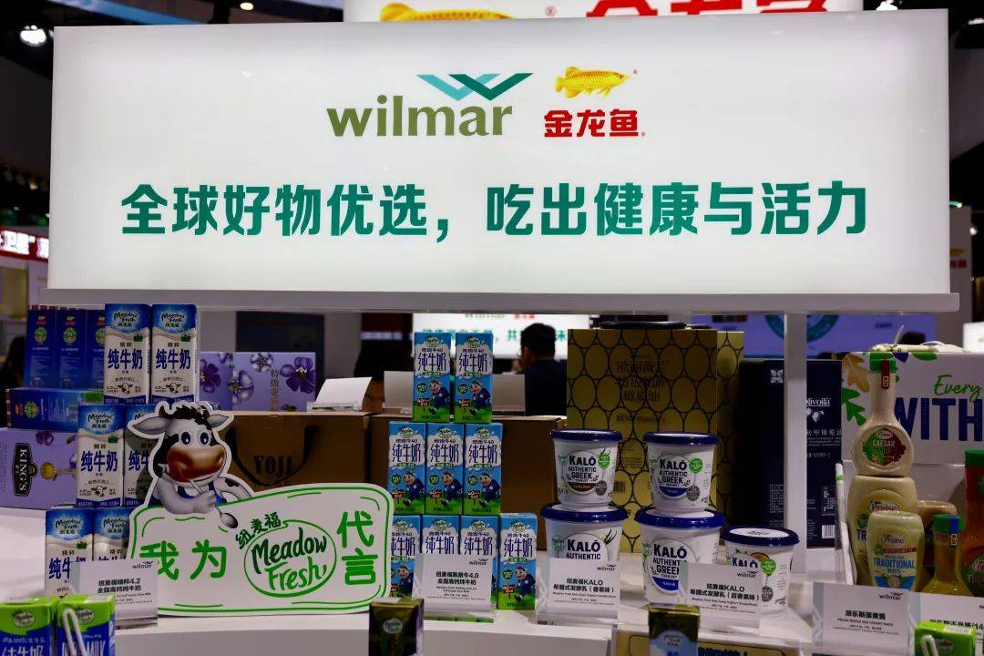 耐克、百事、聯(lián)合利華、大眾、樂高、lululemon、華住……舊友新朋共話進博｜聚焦進博會