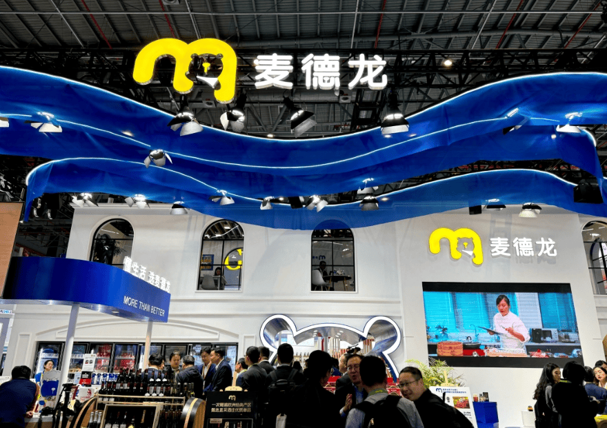 耐克、百事、聯(lián)合利華、大眾、樂高、lululemon、華住……舊友新朋共話進博｜聚焦進博會