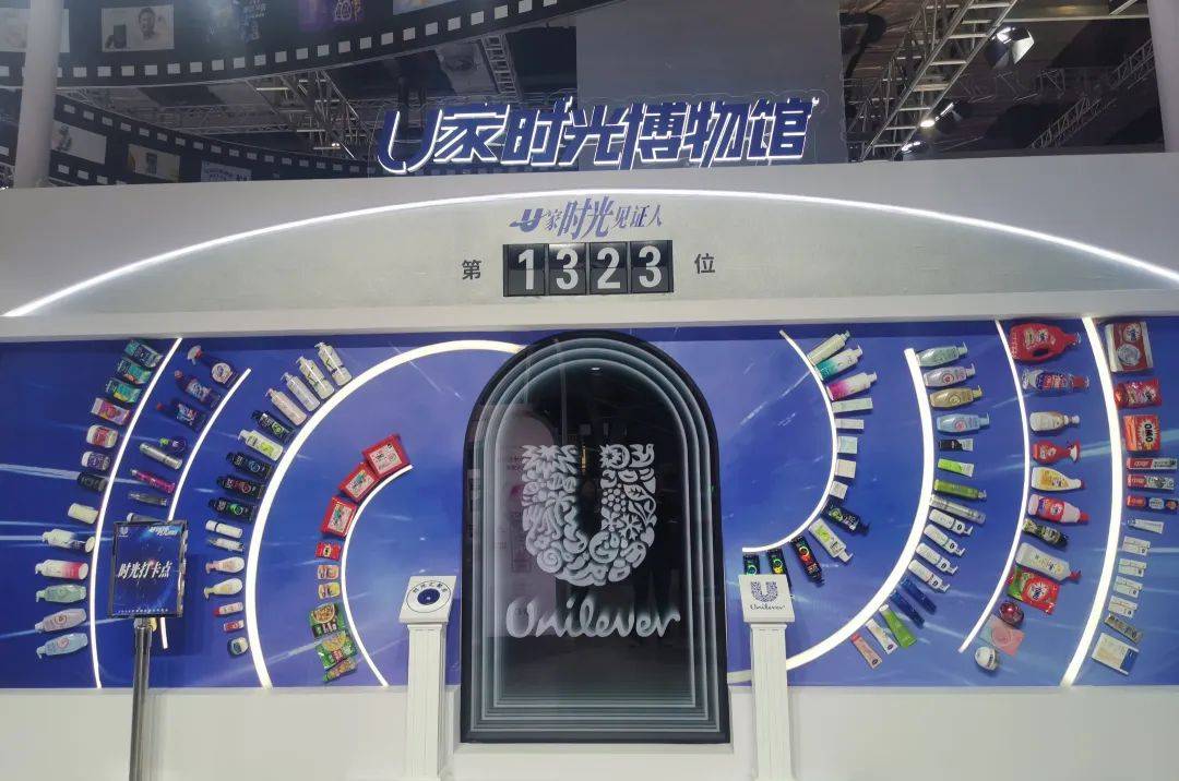 耐克、百事、聯(lián)合利華、大眾、樂高、lululemon、華住……舊友新朋共話進博｜聚焦進博會