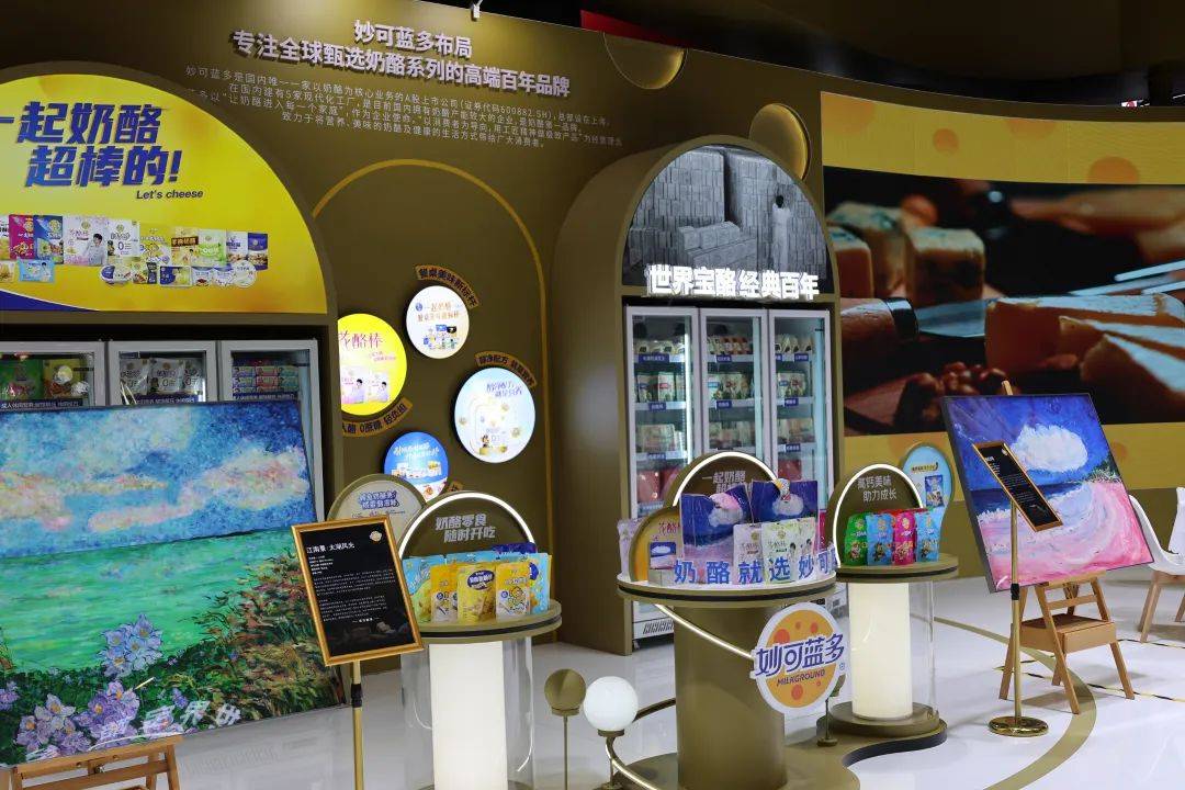 耐克、百事、聯(lián)合利華、大眾、樂高、lululemon、華住……舊友新朋共話進博｜聚焦進博會