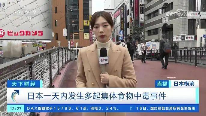 中國人吃的食品添加劑，真比歐美日本更多、更狠？