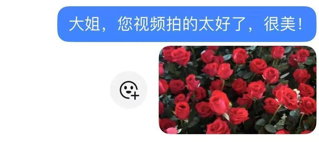 拎著73萬元現(xiàn)金，阿姨竟悄悄上了陌生男人的車