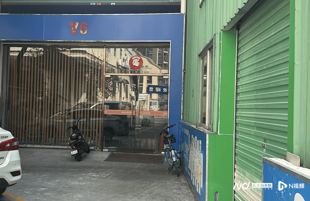 女浴室驚現(xiàn)攝像頭！負(fù)責(zé)人已被控制