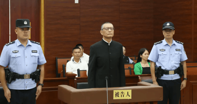市委書記任上頂風(fēng)違規(guī)，后果極為惡劣！
