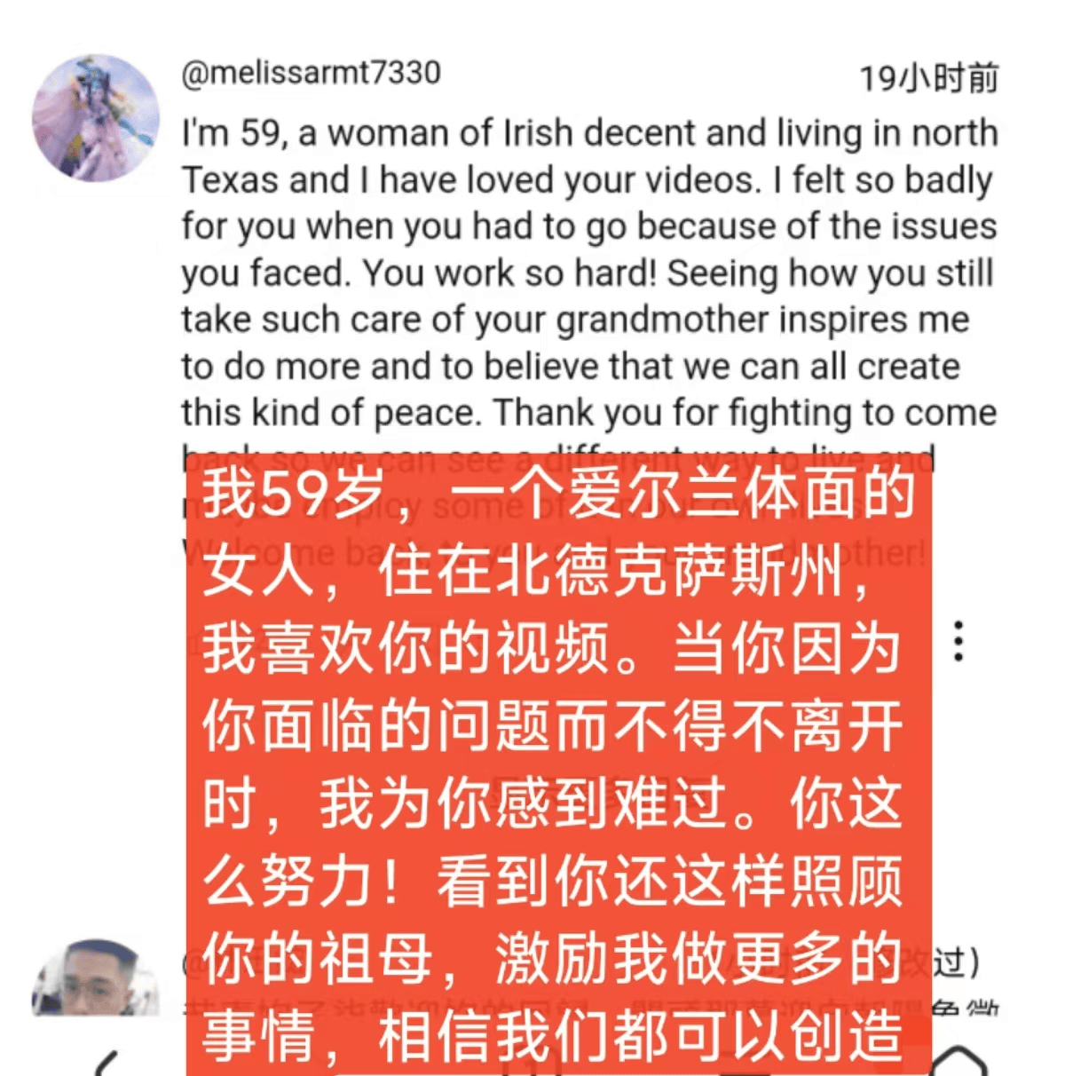 獨一檔的文化輸出力！李子柒歸來外網(wǎng)震動：東方繆斯讓多少人激動落淚