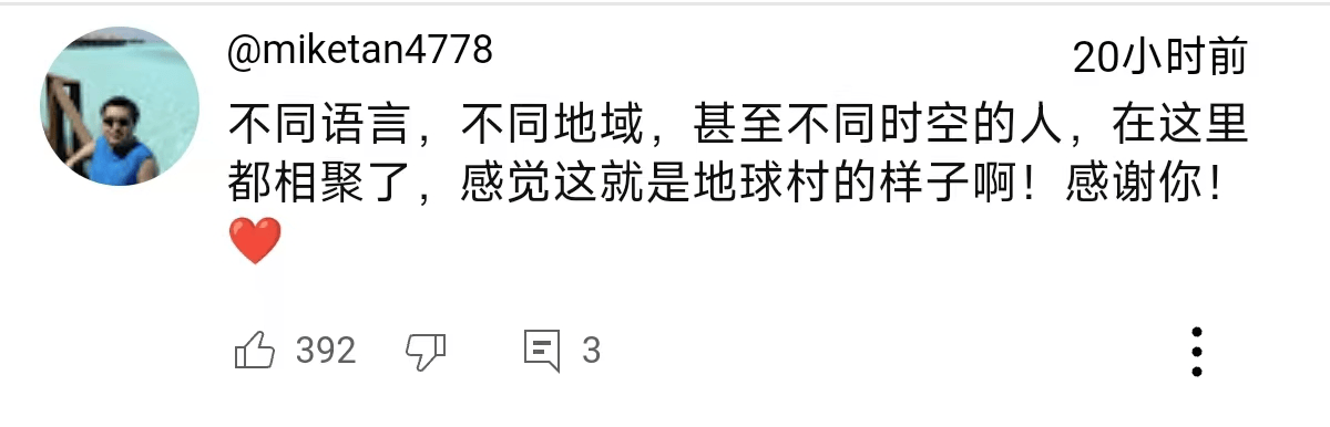 獨一檔的文化輸出力！李子柒歸來外網(wǎng)震動：東方繆斯讓多少人激動落淚