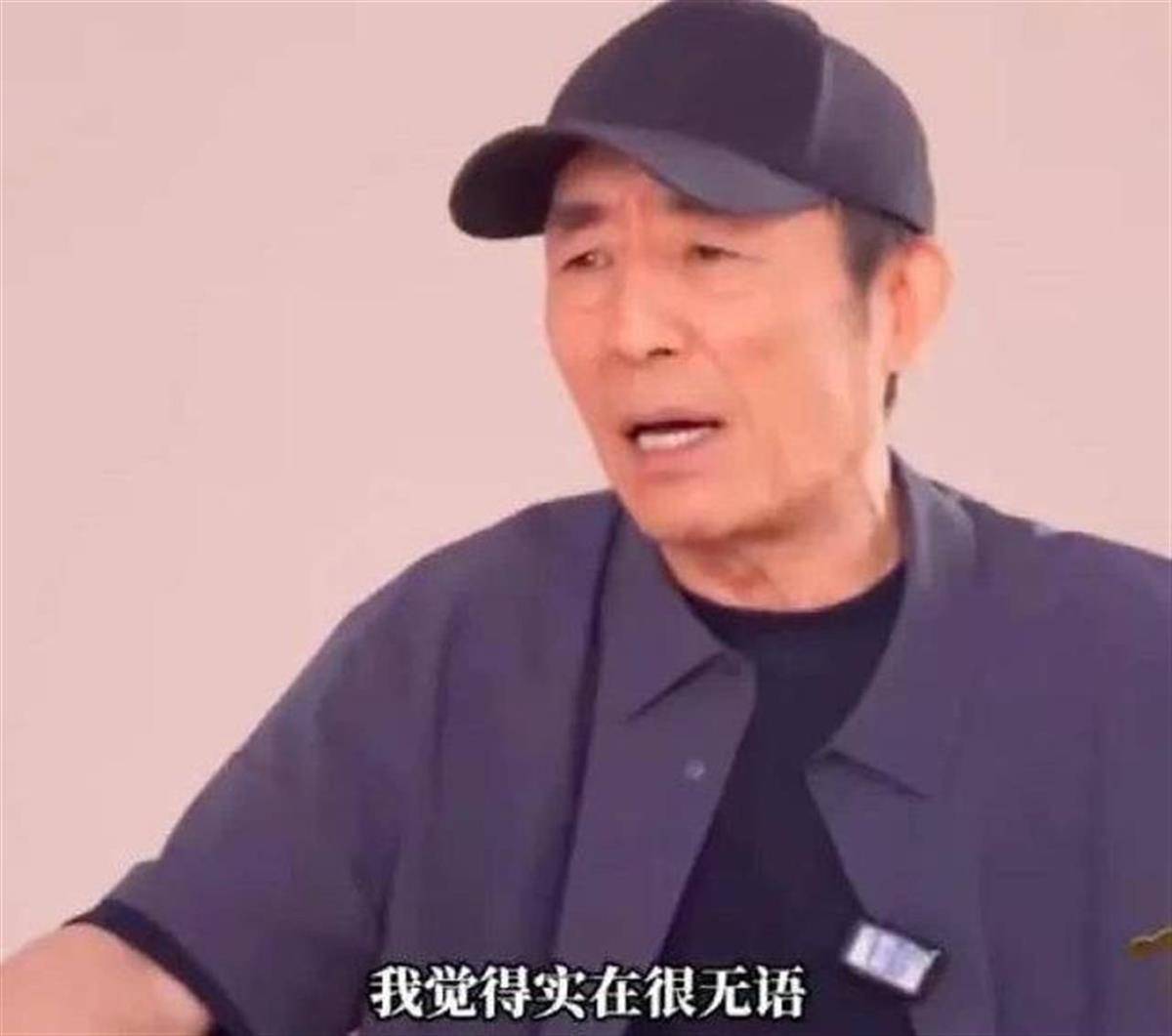 讓張藝謀無(wú)語(yǔ)的“電影解說(shuō)”，分走了誰(shuí)的“蛋糕”