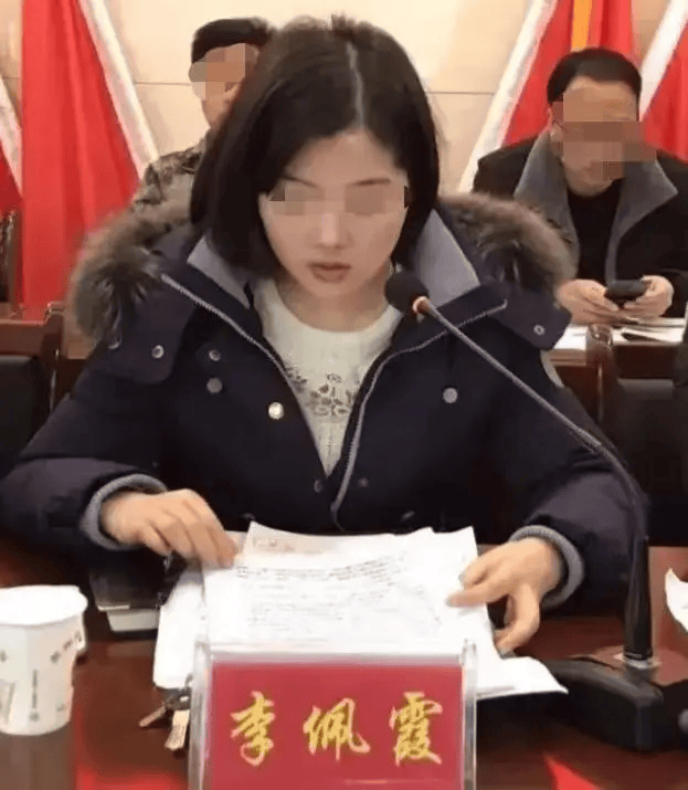 判了！她當(dāng)庭表示服從判決！