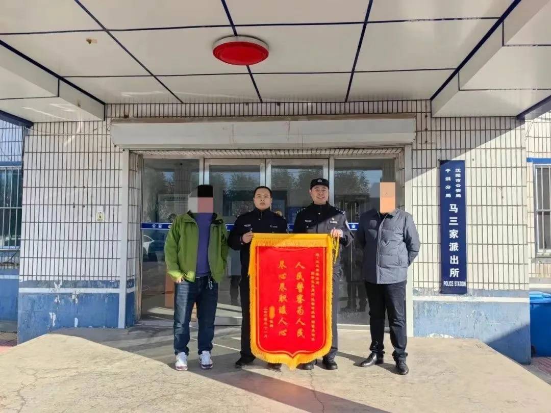 男子一時(shí)想不開，服下頭孢配白酒！40分鐘后……