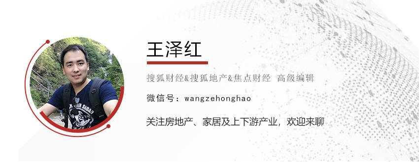 上海樓市降稅大招落地，賣1000萬房子個(gè)稅省10萬；業(yè)內(nèi)人士：購房政策的黃金窗口期已開啟