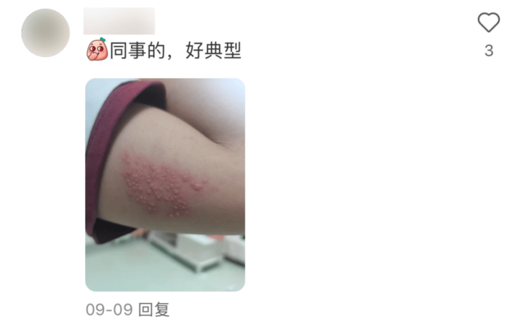 一旦感染終身攜帶！深圳疾控提醒：這4類人要注意