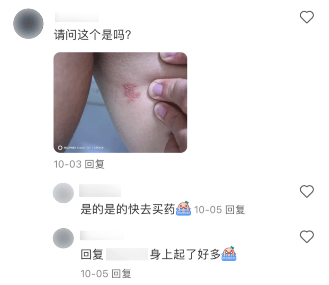 一旦感染終身攜帶！深圳疾控提醒：這4類人要注意