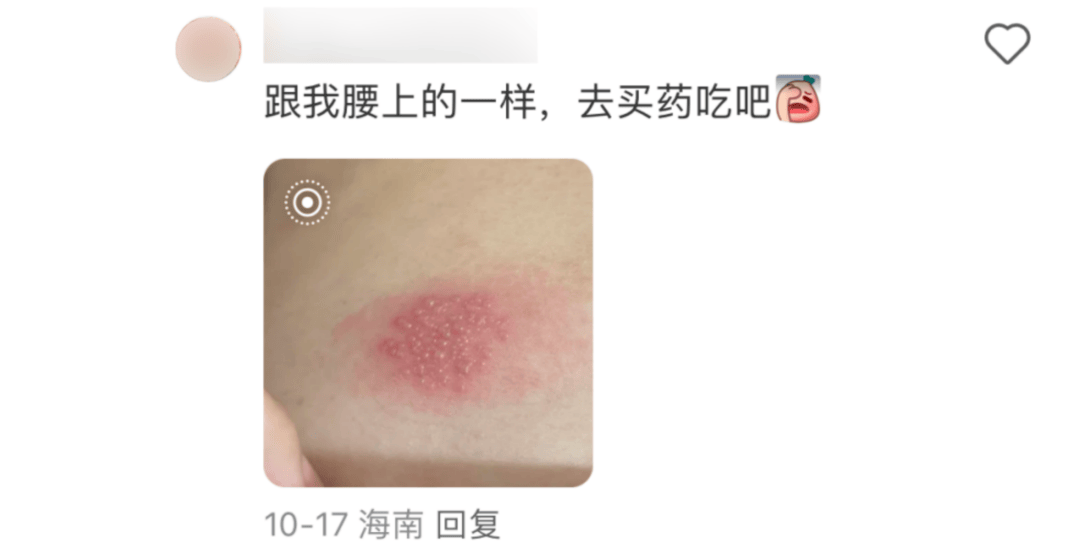 一旦感染終身攜帶！深圳疾控提醒：這4類人要注意