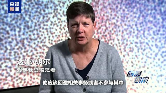 星艦升空，特朗普親臨？“第一兄弟”馬斯克葫蘆里賣的什么藥？