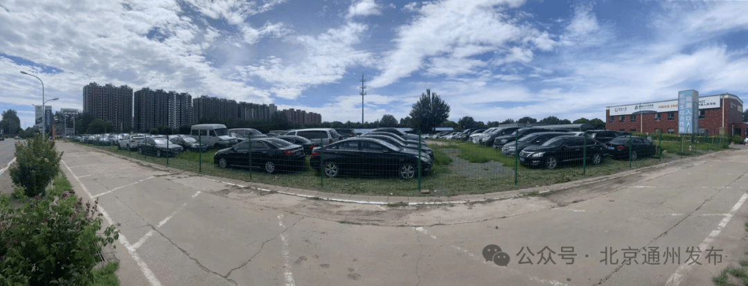 擴(kuò)散！不搖號購京牌車的好機(jī)會來啦！511輛車等您選，最低2萬起拍