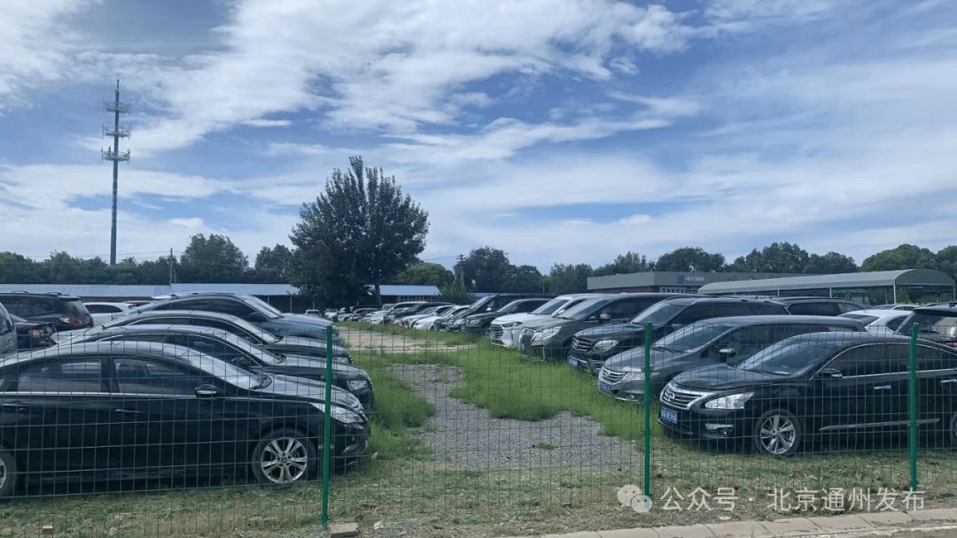 擴(kuò)散！不搖號購京牌車的好機(jī)會來啦！511輛車等您選，最低2萬起拍