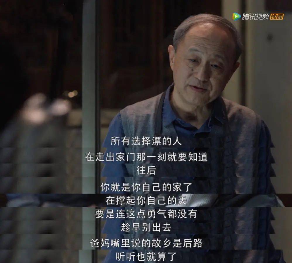快2025年了，誰在去美國留學(xué)？