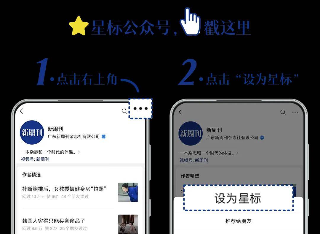 快2025年了，誰在去美國留學(xué)？