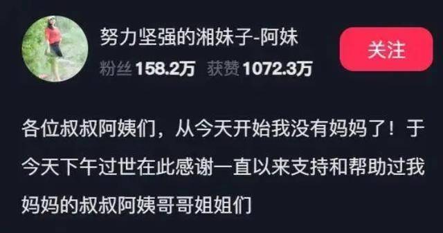 網(wǎng)紅“灰太狼”胃癌晚期去世，年僅19歲！這些癥狀，可能是胃癌的預(yù)警