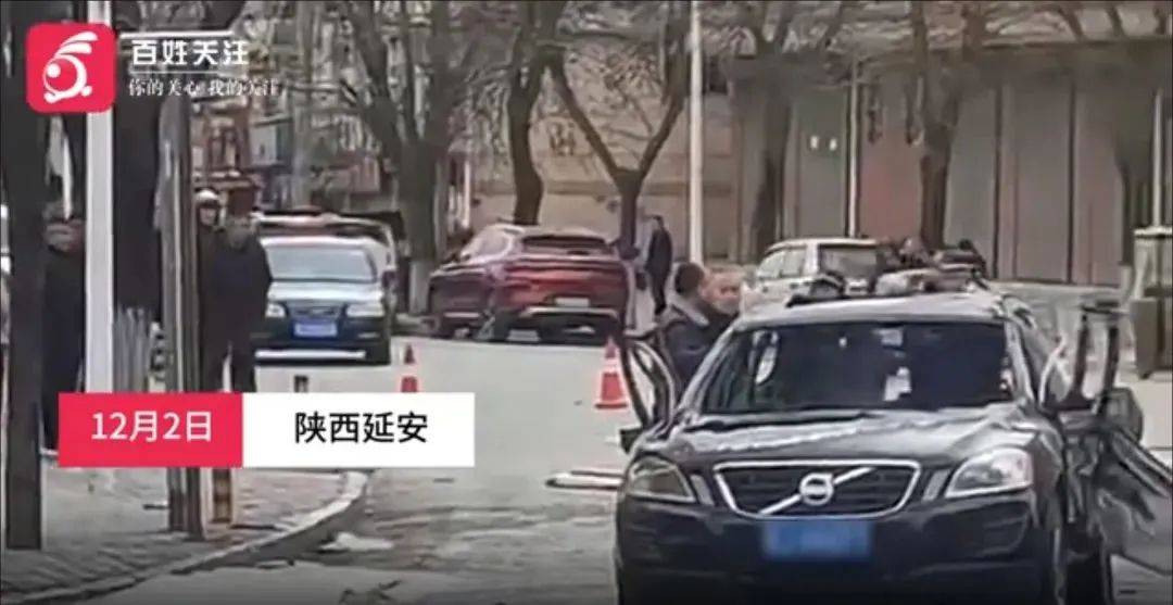 突發(fā)！轎車當(dāng)街爆炸，原因竟是……