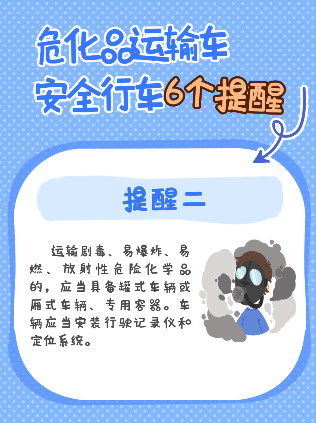 突發(fā)！轎車當(dāng)街爆炸，原因竟是……
