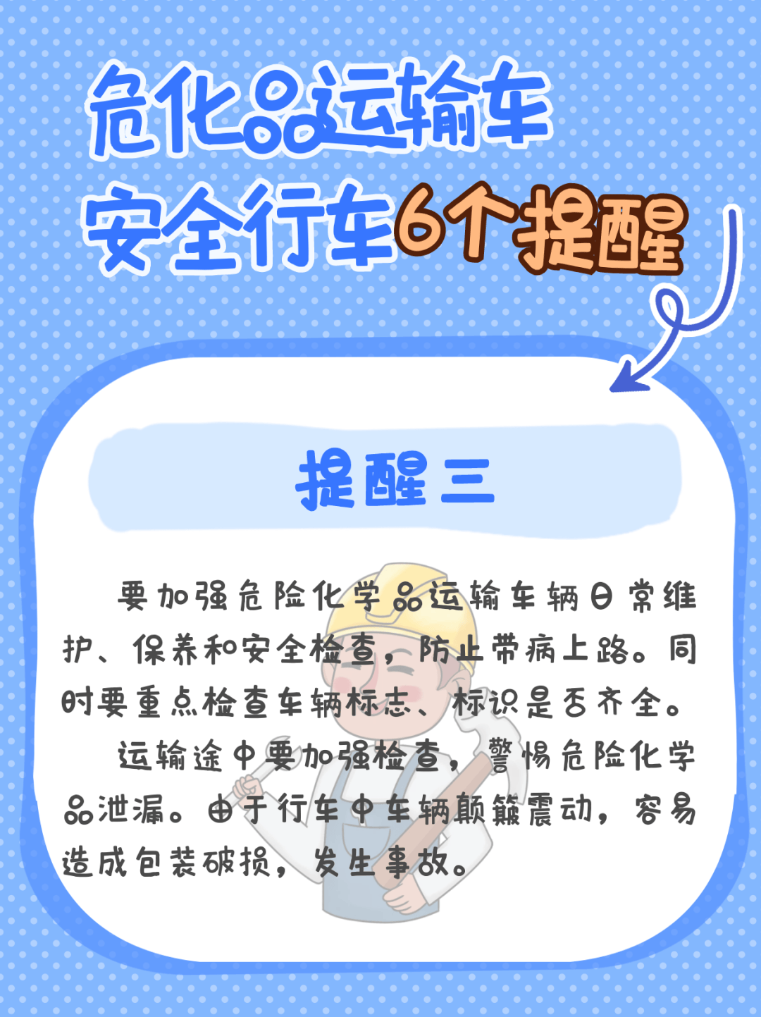突發(fā)！轎車當(dāng)街爆炸，原因竟是……