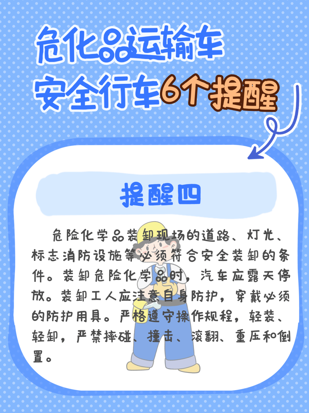 突發(fā)！轎車當(dāng)街爆炸，原因竟是……