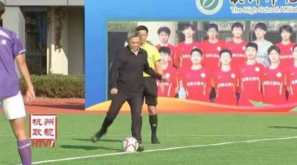 多地黨政主官“抓足球” 誰會是下一座“足球之城”？