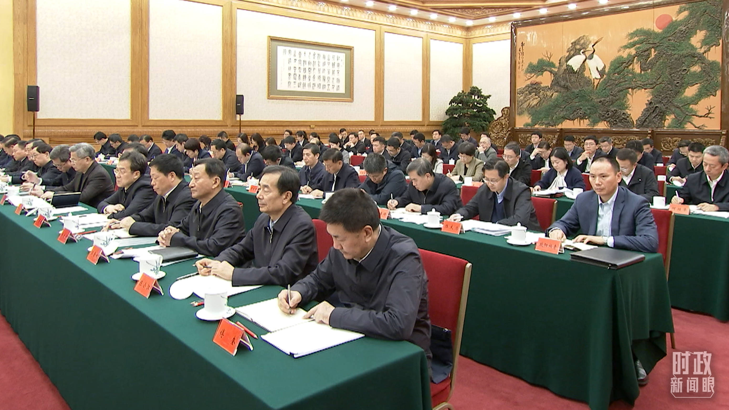 時(shí)政新聞眼丨第四次召開(kāi)這一座談會(huì)，習(xí)近平為高質(zhì)量共建“一帶一路”指明路徑