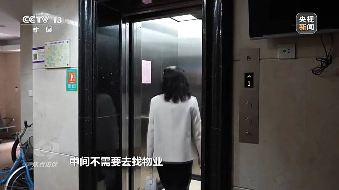 一電梯從11層沖頂?shù)?8層致7歲男孩全身骨折，老舊電梯維修更新何解？