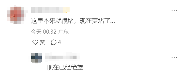 “堵到絕望”！深南大道一路段，早高峰封閉改道？官方回應(yīng)