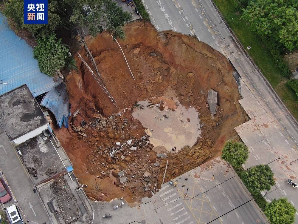 深圳深江鐵路施工現(xiàn)場突發(fā)坍塌 這條鐵路貫通5座城市預(yù)計(jì)2028年建成