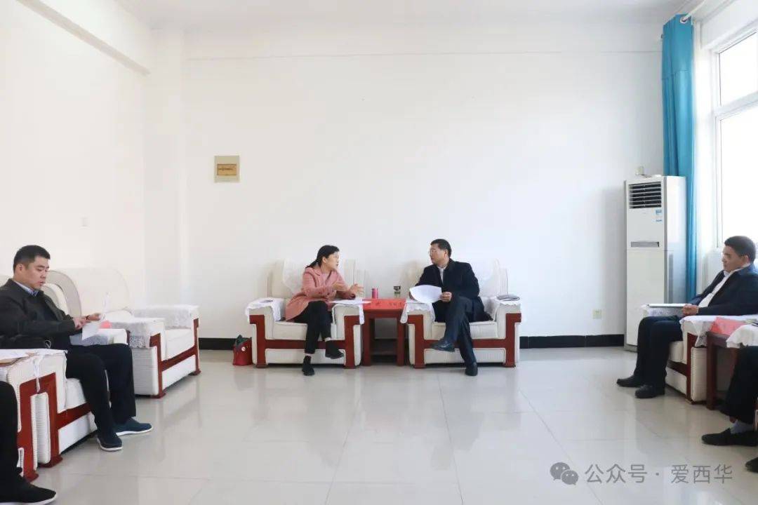 西華縣：縣委副書記、縣長馬昭才會(huì)見河南省自然資源投資集團(tuán)有限公司副總經(jīng)理周延一行