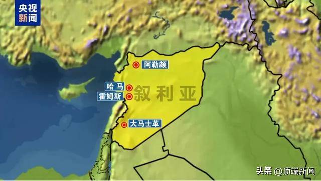 大馬士革，命懸一線