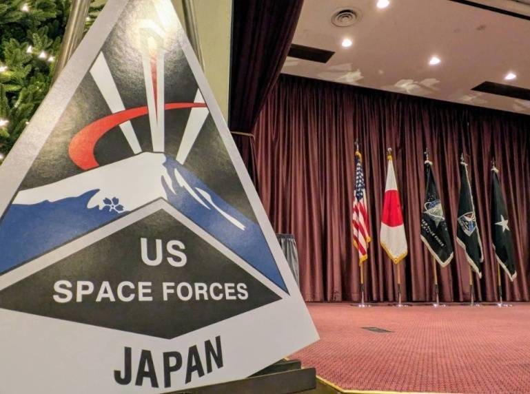 美國(guó)駐日太空軍宣告成立，太空軍備競(jìng)賽最大推手又有新動(dòng)作