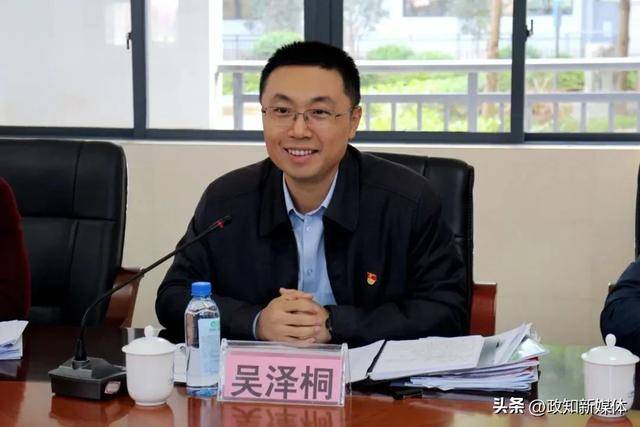 “80后”吳澤桐任珠海市代市長，黃志豪辭去市長職務(wù)