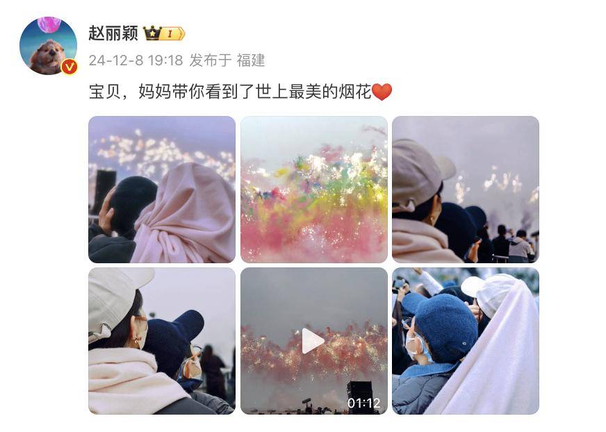 蔡國強煙花秀大量無人機墜海，網(wǎng)友直呼遺憾，本人回應
