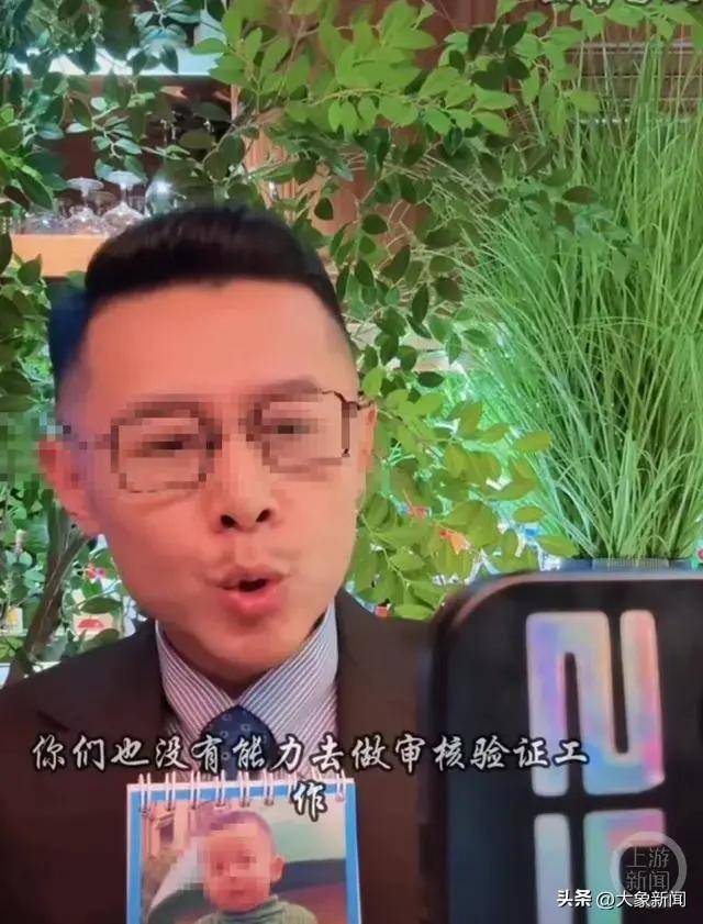有人拿iPhone穿AJ領(lǐng)免費(fèi)羽絨服，大冰回應(yīng)叫?；顒?dòng)