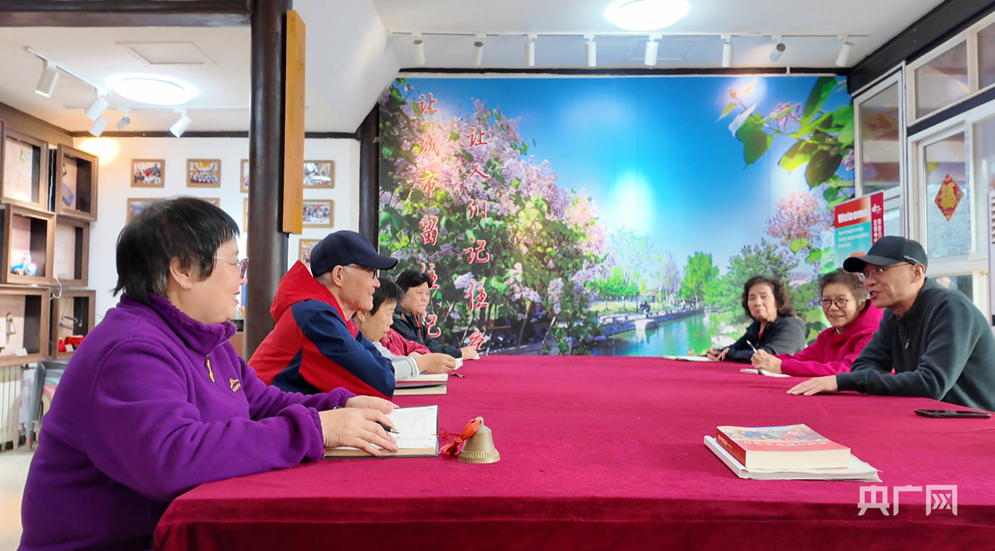 【人民城市·溫情中國】奏響“首善之區(qū)”民生樂章