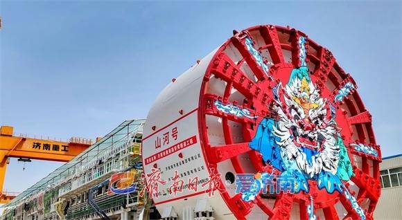 一個(gè)月推進(jìn)426米！世界最大盾構(gòu)機(jī)在濟(jì)南再創(chuàng)世界紀(jì)錄
